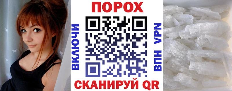 АМФ 97%  Аркадак 