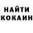 Амфетамин VHQ Andrej Naumenko