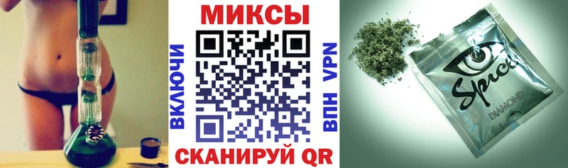 БУТИРАТ оксана  наркота  Аркадак 