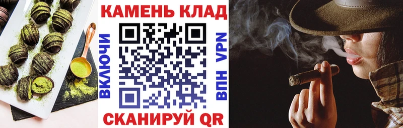 дарк нет формула KRAKEN зеркало Аркадак Еда ТГК конопля