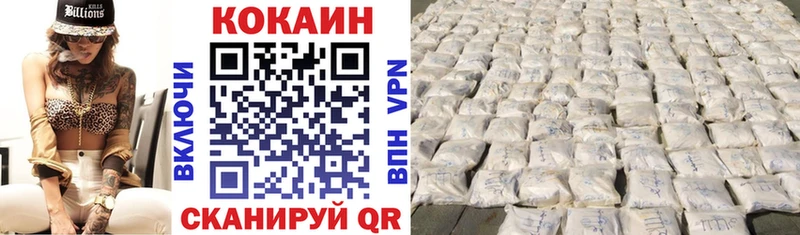 MEGA зеркало  Аркадак  COCAIN Columbia 