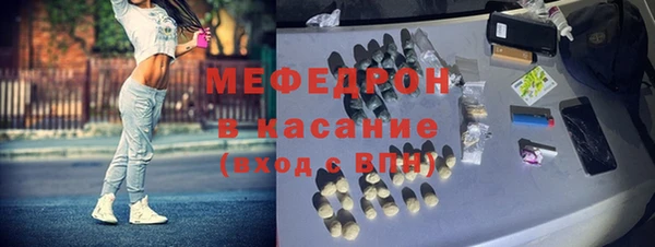 каннабис Аркадак