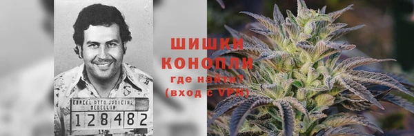 каннабис Армянск