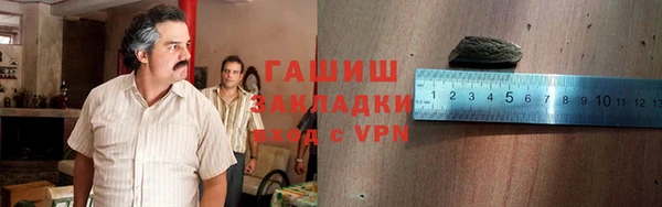 каннабис Аркадак