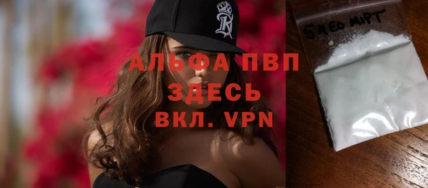 крисы Арсеньев