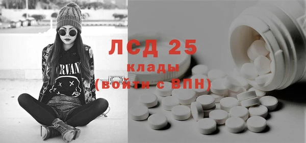 крисы Арсеньев