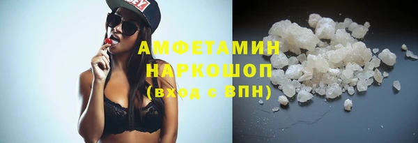 каннабис Армянск