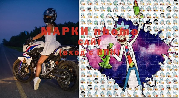 каннабис Аркадак