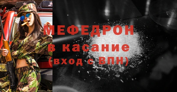 каннабис Армянск