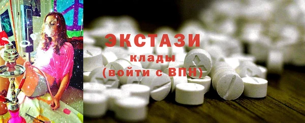 крисы Арсеньев