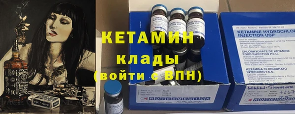 крисы Арсеньев