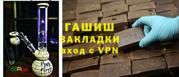 крисы Арсеньев