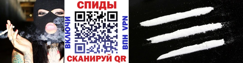 хочу площадка телеграм МЕТАМФЕТАМИН пудра Аркадак